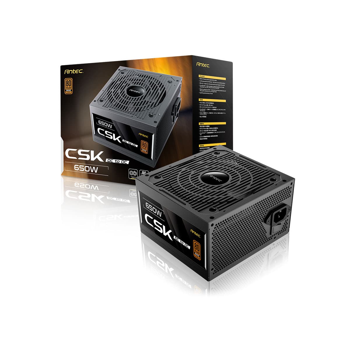 Antec Csk 650W 80+ Bronze Power Supply